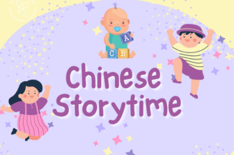 Chinese Storytime