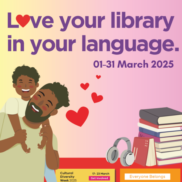 Love your library in your language