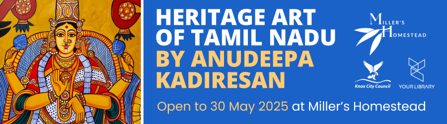 Exhibitions at Miller's - Heritage Art Of Tamil Nadu - Anudeepa Kadiresan