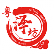 Forbidden Garden logo Forbidden Garden logo